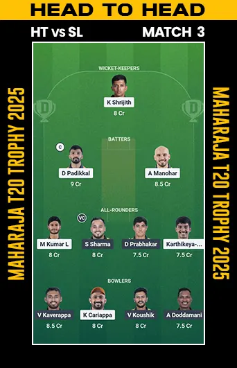 DREAM 11 SMALL LEAGUE