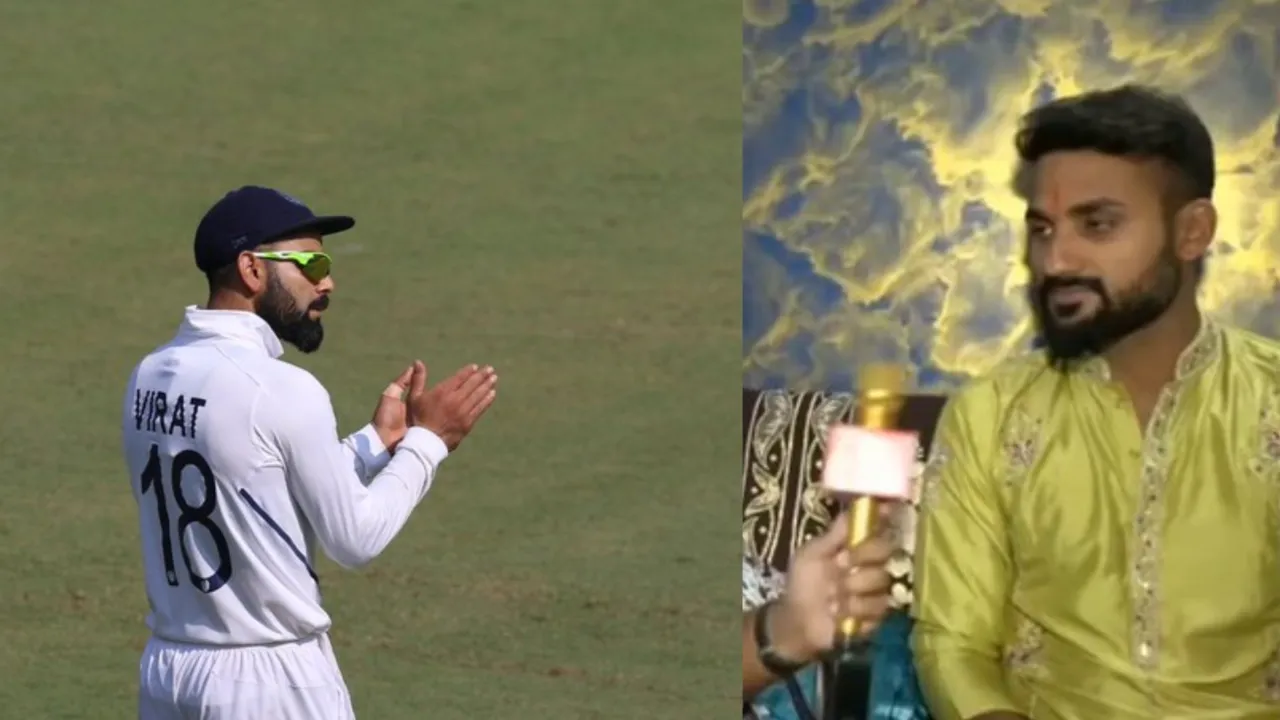 Akash Deep's cryptic reply on Virat Kohli's absence in India's Test side. 