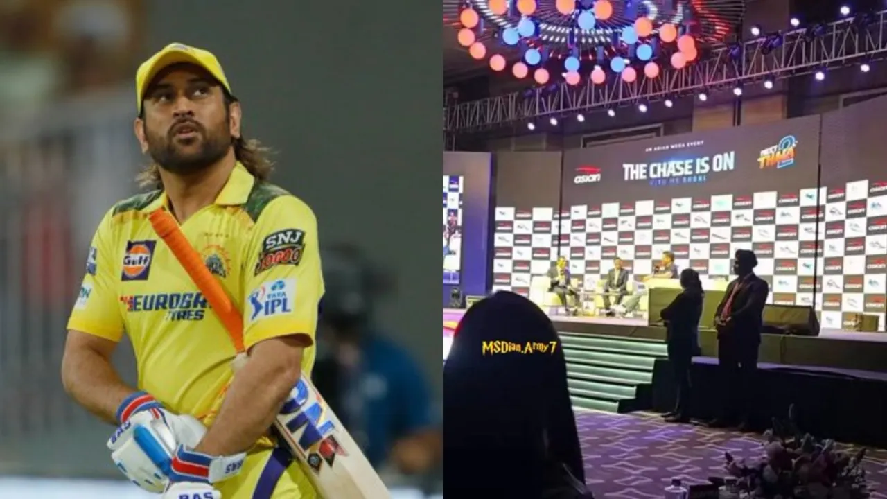 MS Dhoni comments on IPL 2026 future. 