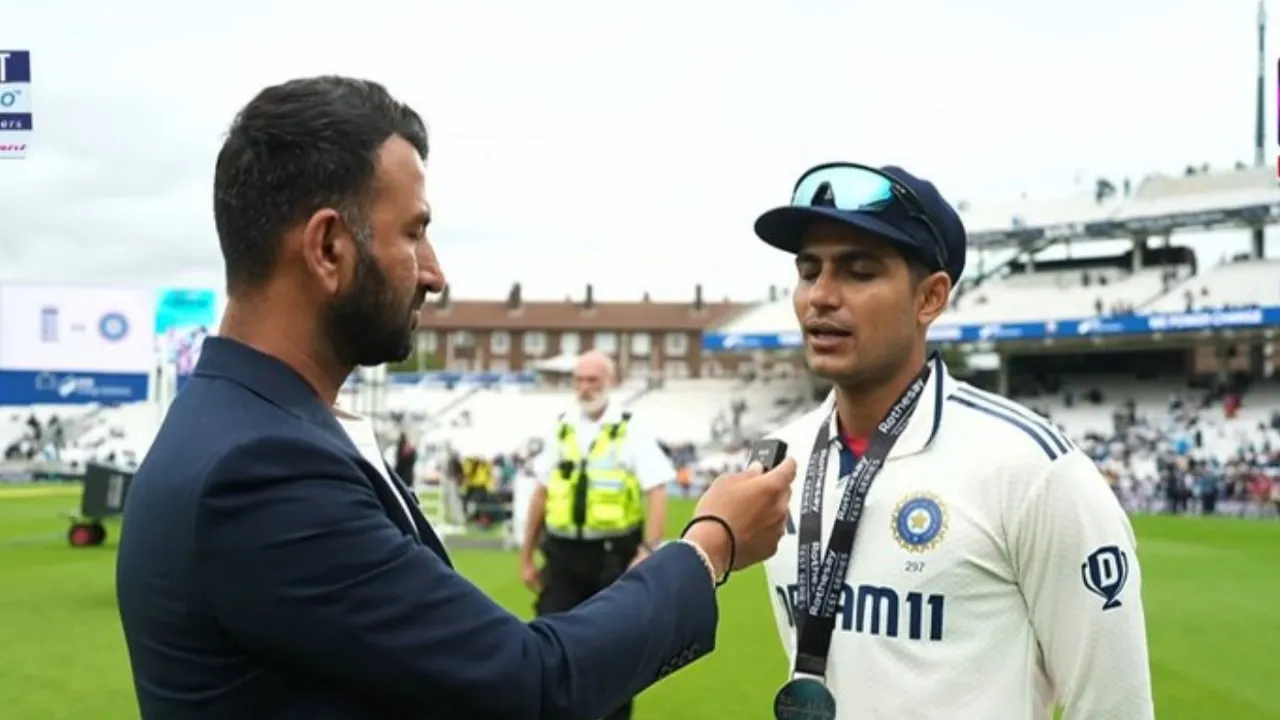 Shubman Gill praising the team