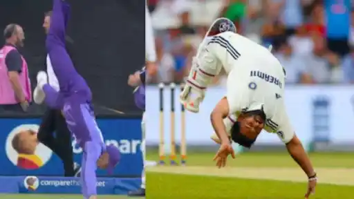 Harry-Brook-flip.webp