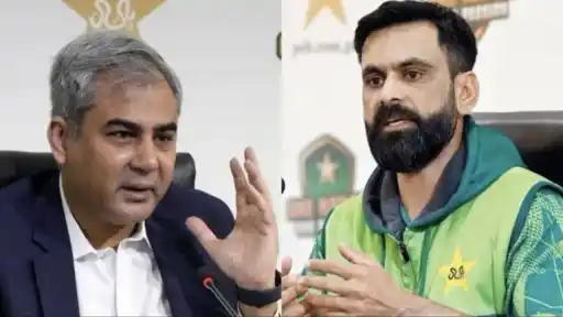 PCB bans YouTuber after Mohammed Hafeez's statement on Mohsin Naqvi. 