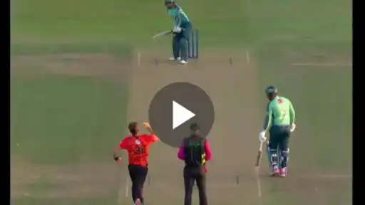 Rashid-Khan-Snake-Shot-6.webp