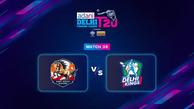 DPL 2025