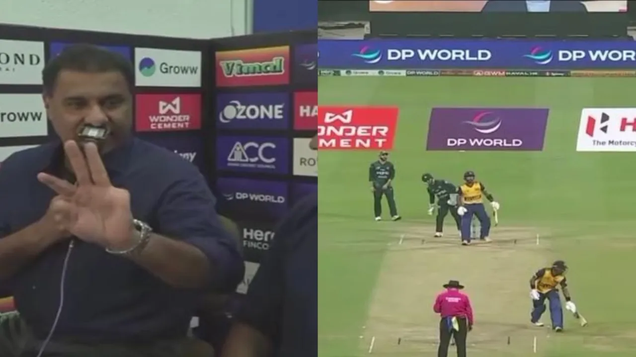 Waqar Younis's funny reaction in trying to replicate Wanindu Hasaranga's celebration. 