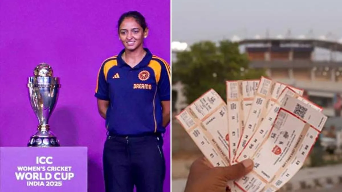 ICC Women’s World Cup 2025