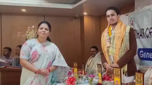 Harsh Vardhan