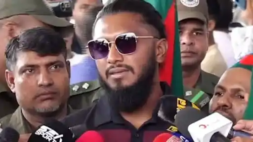 Bangladesh-keepe.webp