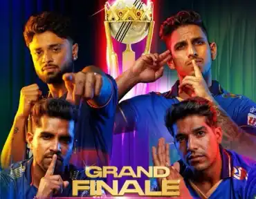 UP T20 League 2025 Prize Money List