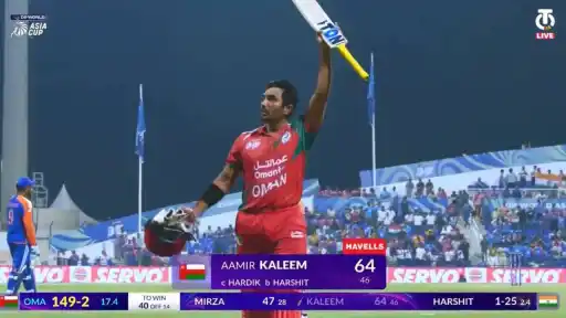 Hammad-Mirza-vs-India-Asia-Cup-2025.webp
