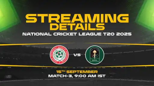 National-Cricket-League-T20-2025-match-03.webp
