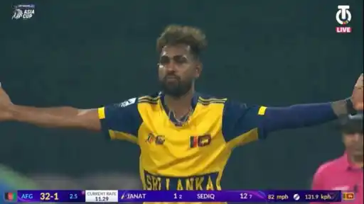 Nuwan-Thushara-vs-AFG.webp