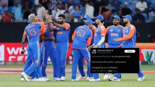 IND vs PAK Asia Cup 2025 win