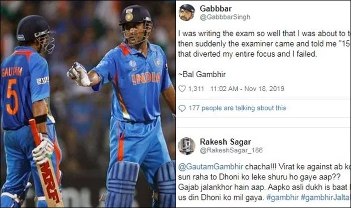 Gautam Gambhir on MS Dhoni
