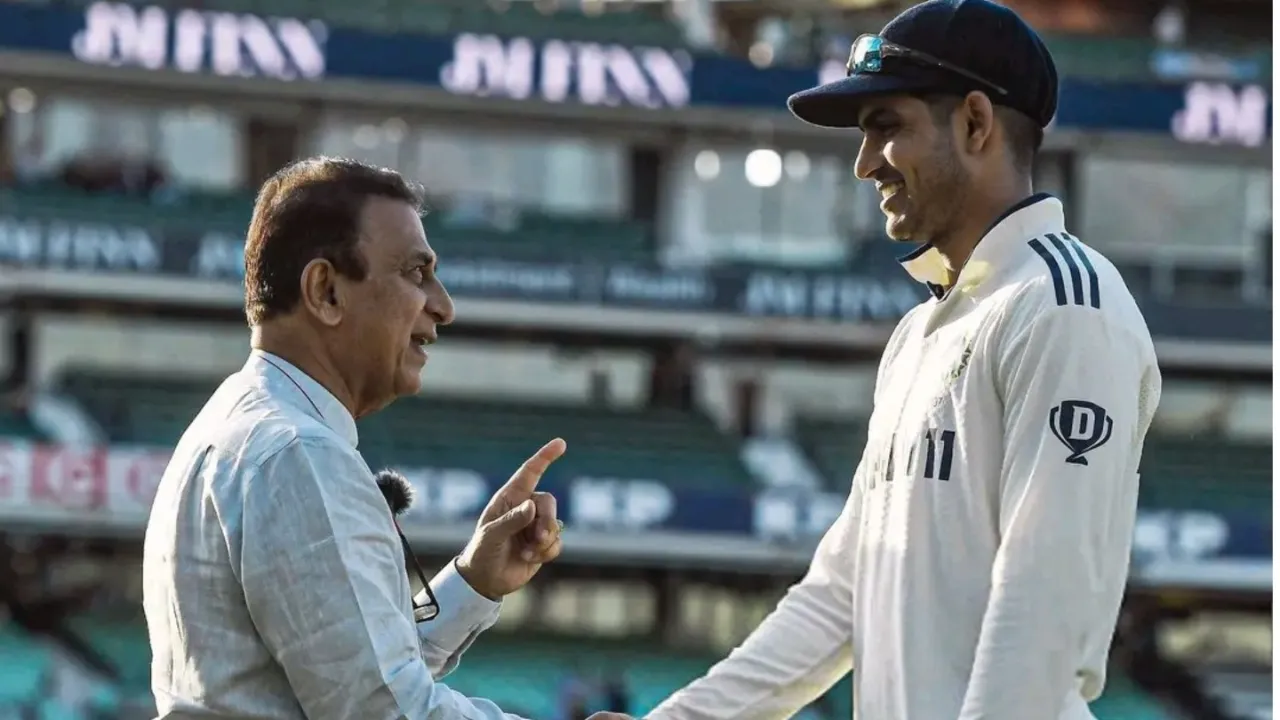 Know identical Test record between Shubman Gill and Sunil Gavaskar. 