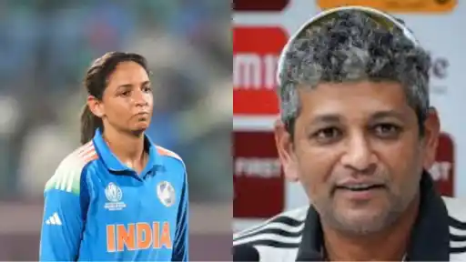 She's been leading fantastically: Indian head coach about the skipper Harmanpreet Kaur 