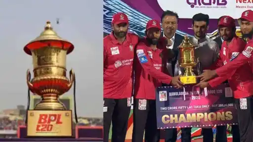 Next BPL will run with 5 teams from mid-December to mid-January