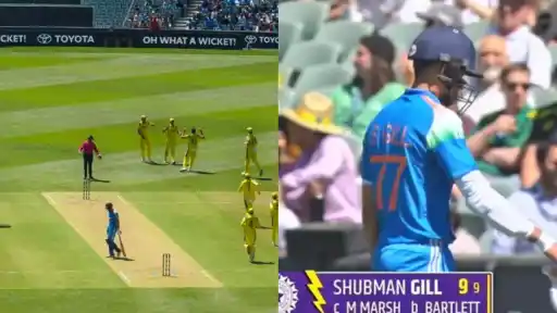 Mitchell Marsh's fabulous catch dismisses Shubman Gill's mistimed drive.