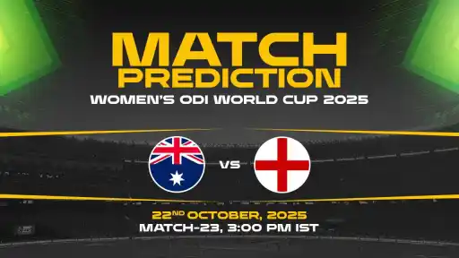 AUA-W vs ENG-W 23rd Match