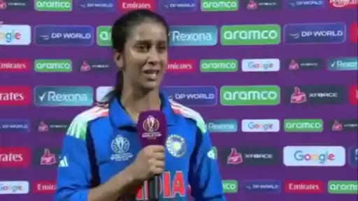 Jemimah Rodrigues