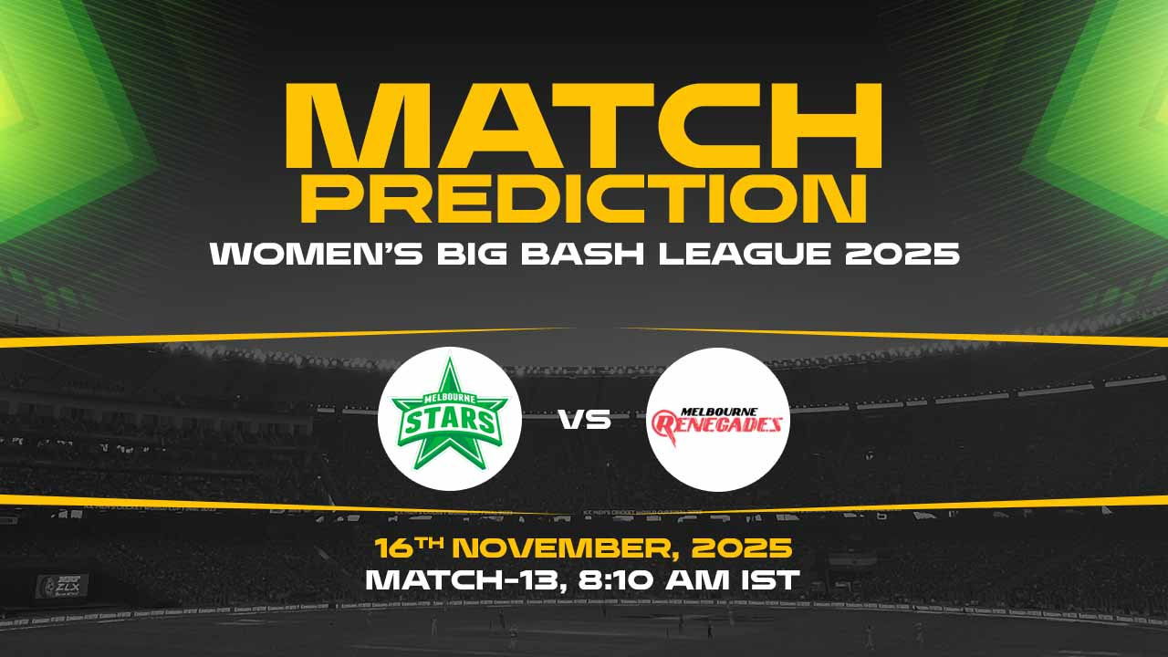 MS-W vs MR-W 13th Match