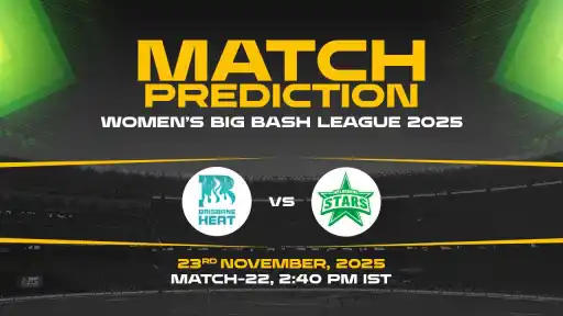BH-W vs MS-W 22nd Match