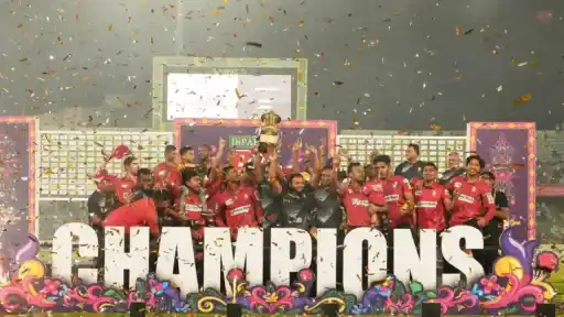 BPL-2026.webp