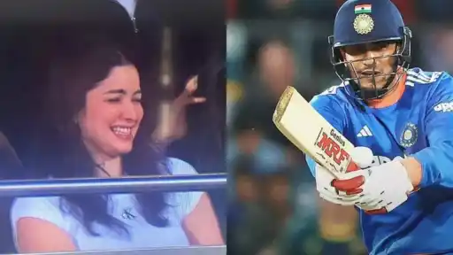 Sara Tendulkar's reaction to Shubman Gill's splendid flick.