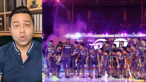 Aakash Chopra reflects on his experience with Kolkata Knight Riders.