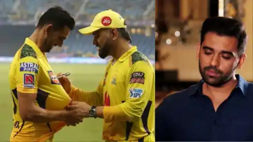 Deepak Chahar recalls how MS Dhoni scolded him in IPL.