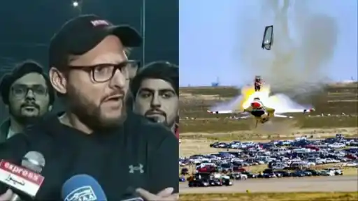Shahid Afridi reacts to Tejas crash in India.