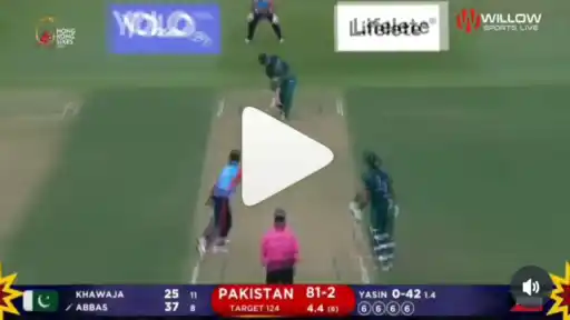 Pakistan-Super-6s.webp