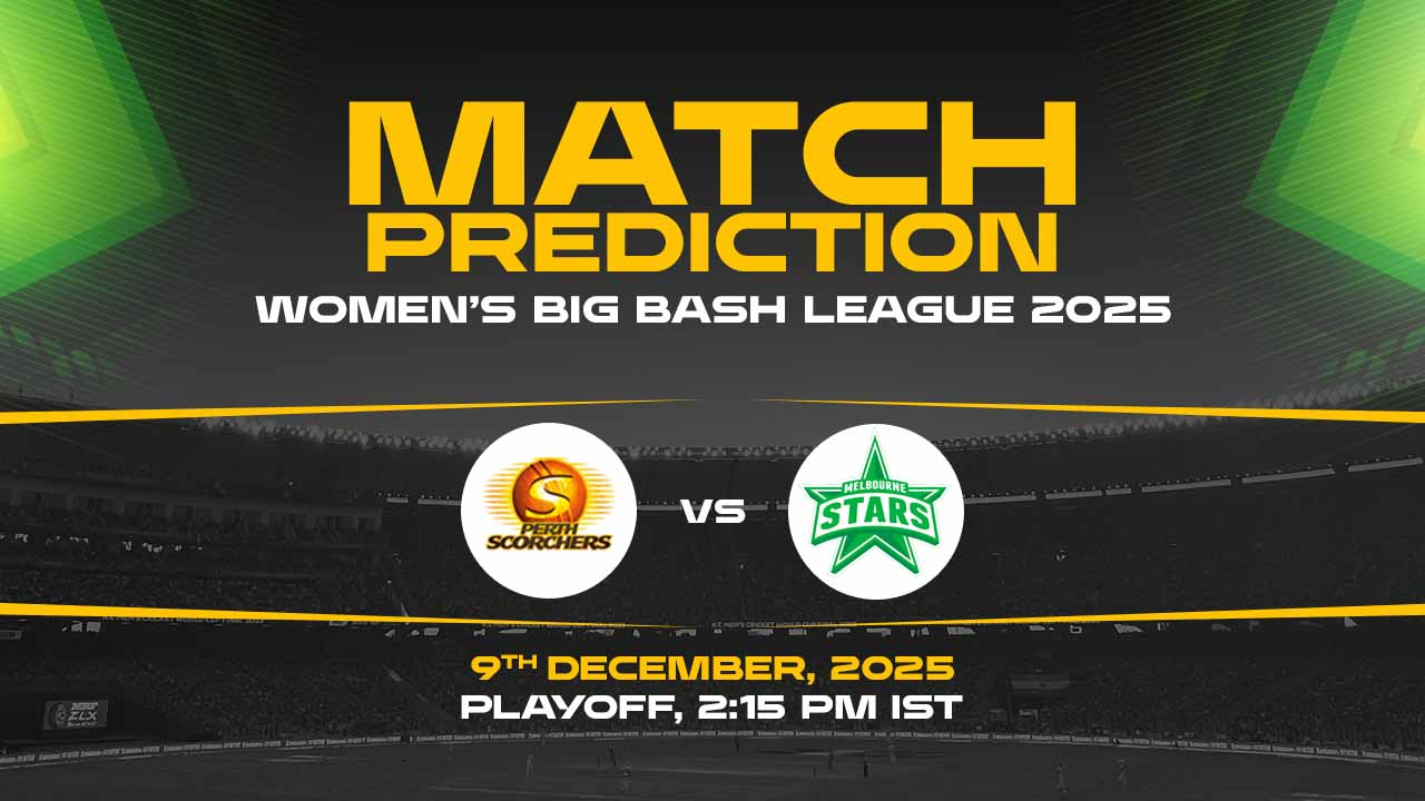 PS-W vs MS-W Knockout Match