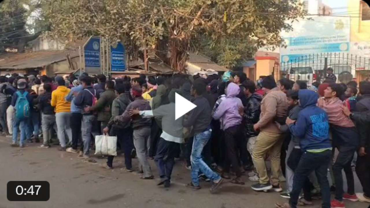 IND vs SA 1st T20I Ticket 