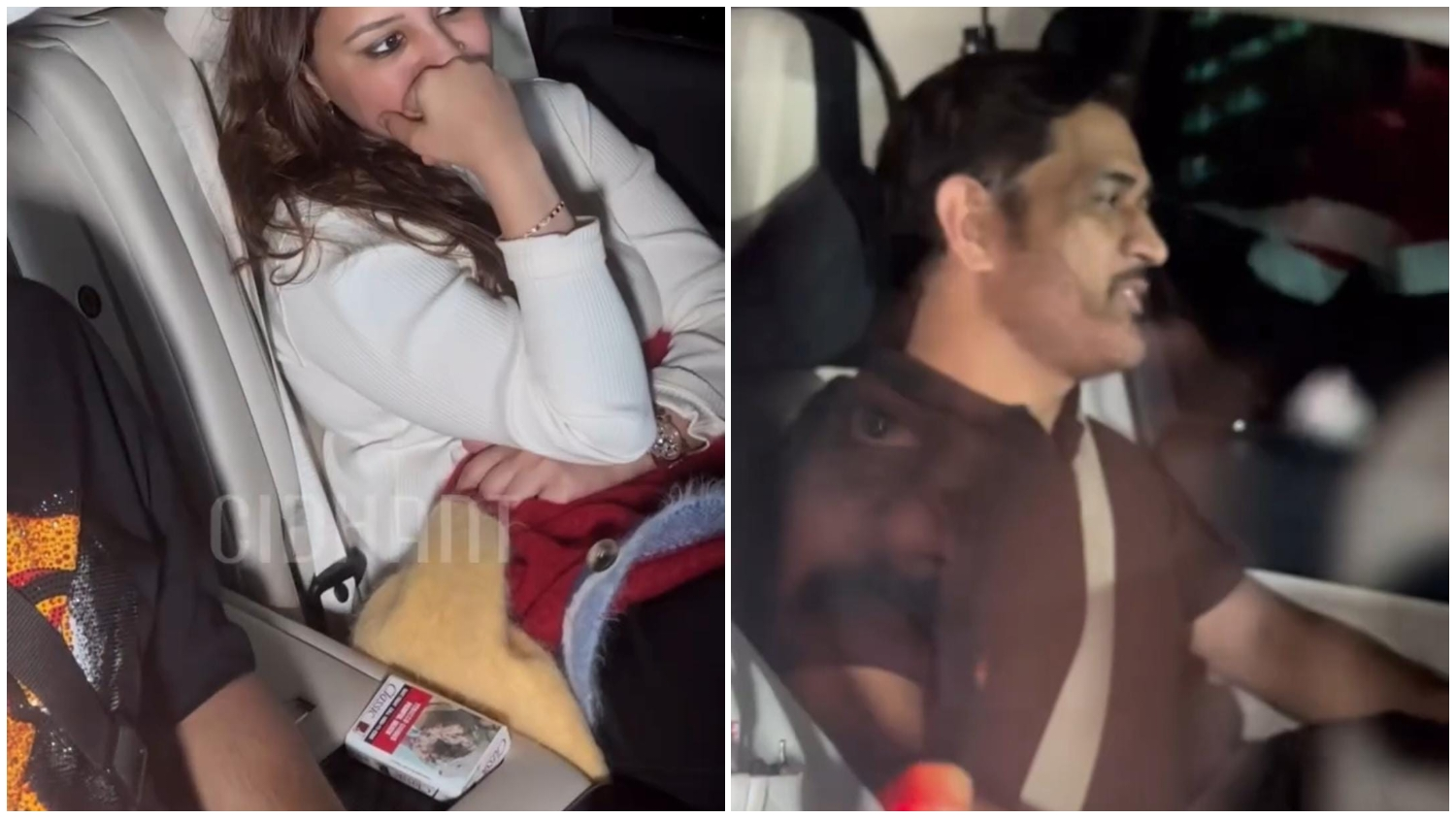 MS Dhoni Viral Video