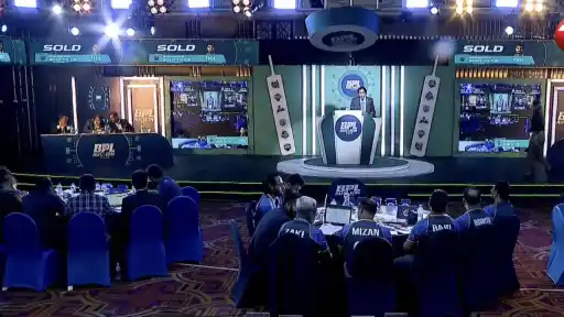 BPL 2026 Auction
