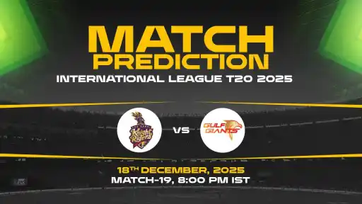 ILT20 2025: ADKR vs GG Today Match Prediction