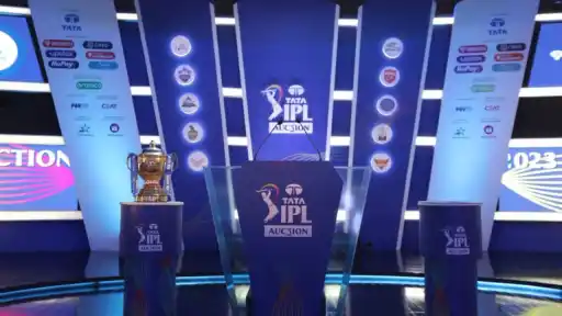 Know latest details of IPL 2026 Auction.