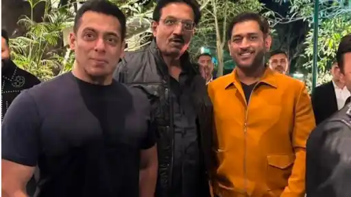MS Dhoni joins Salman Khan's birthday party