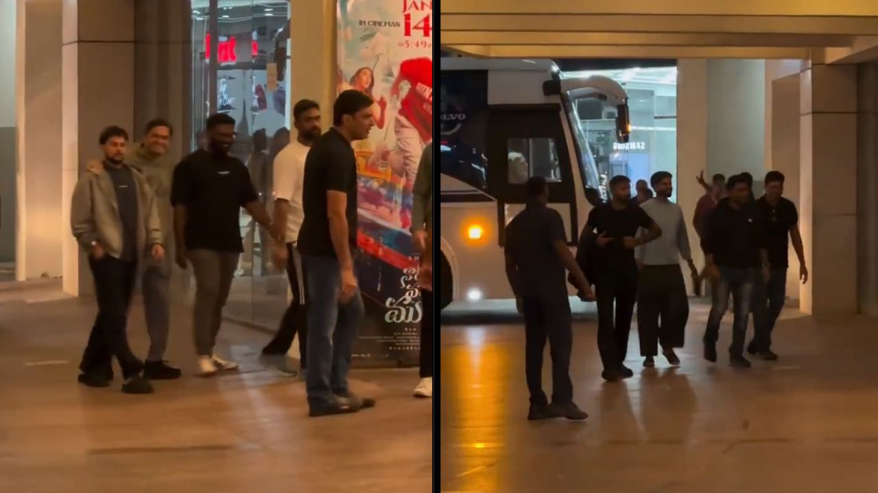 Indian Team Enjoys Border 2 Movie Night in Vizag Before IND vs NZ 4th T20I