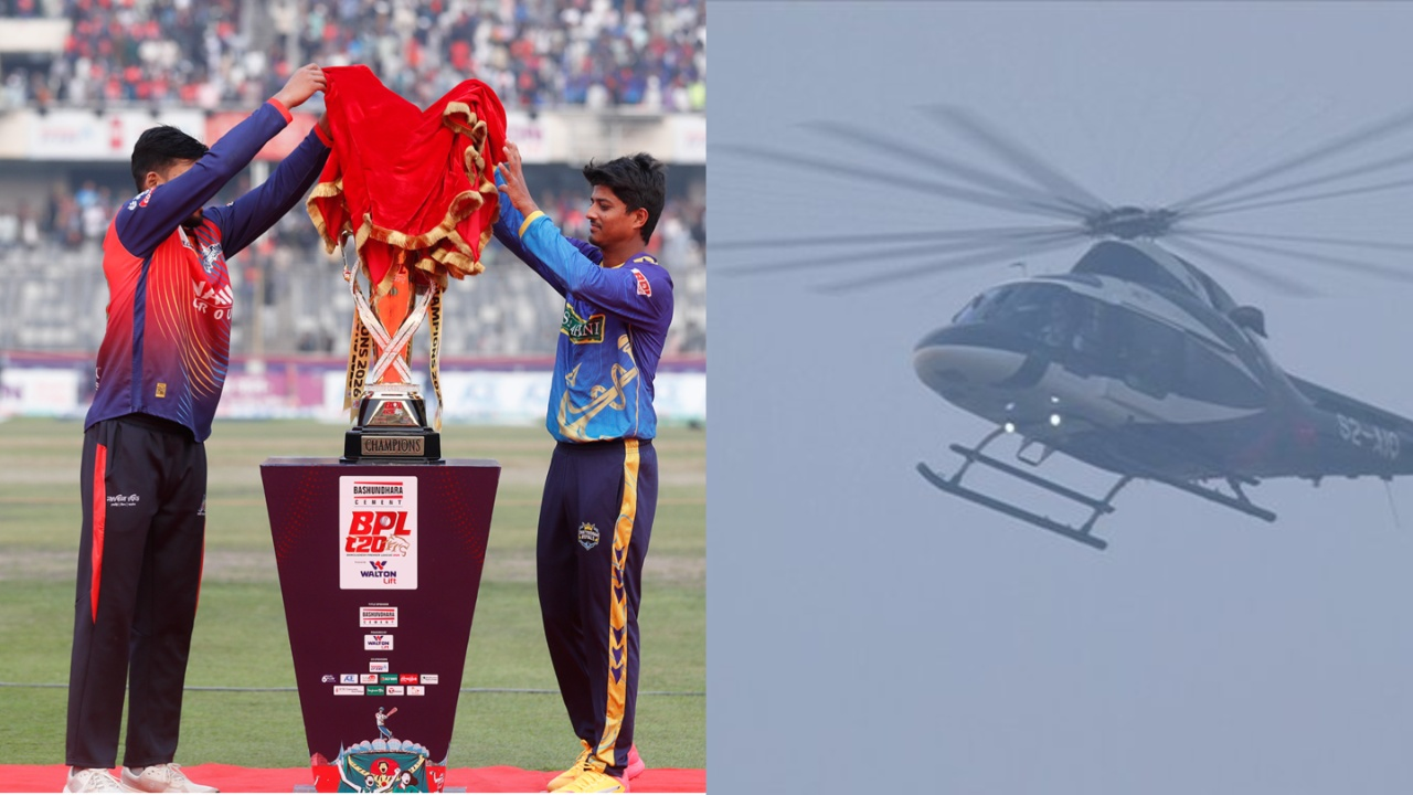 Bangladesh’s unique way of unveiling BPL 2025/26 trophy
