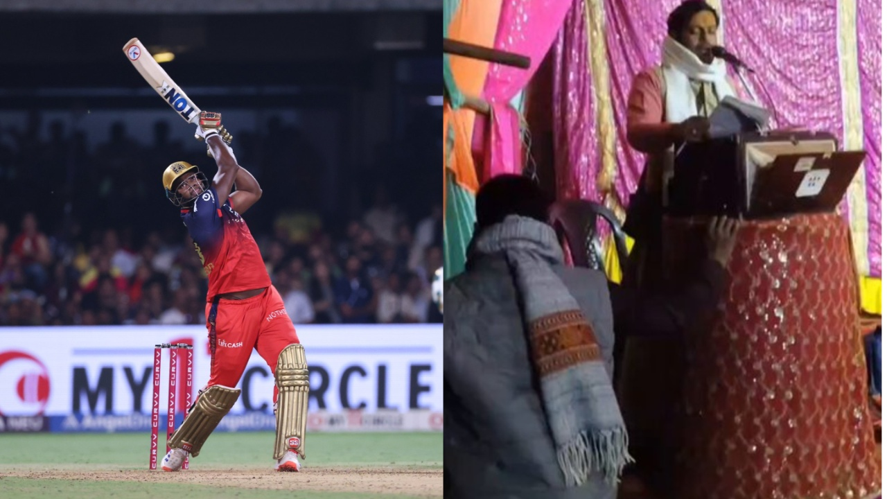 Hilarious name of RCB’s Romario Shepherd goes viral 