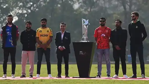 PCB announces major changes in PSL Auction - Know everything here