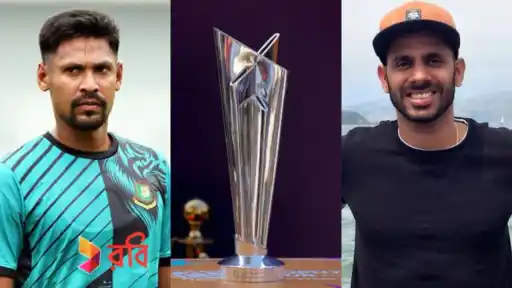No Bangladesh in T20 World Cup 2026?