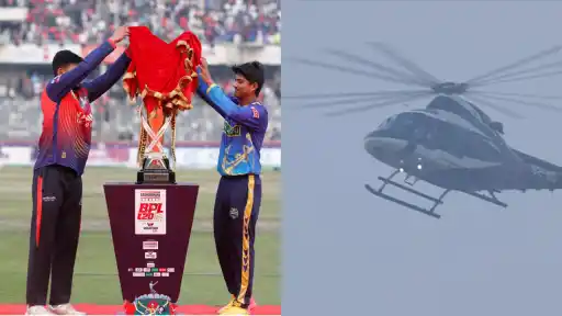 Bangladesh’s unique way of unveiling BPL 2025/26 trophy