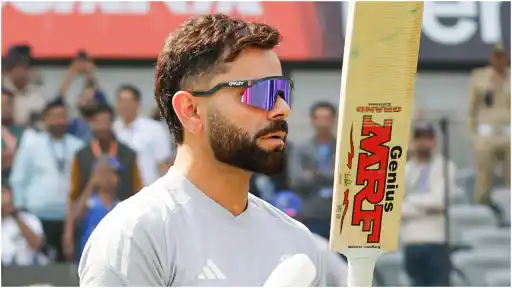 IND vs NZ 1st ODI