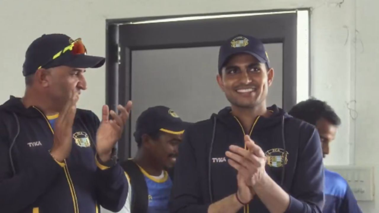 This is small gift from me: Shubman Gill