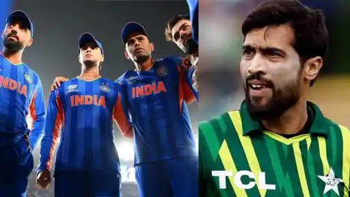 Collected Image - Indian team and Mohammad Amir