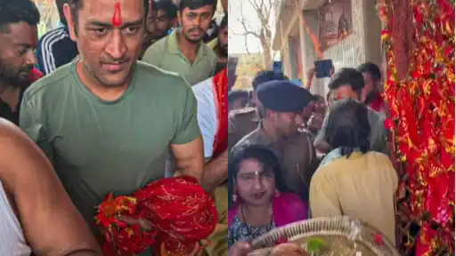MS Dhoni visits Deori Maa Temple
