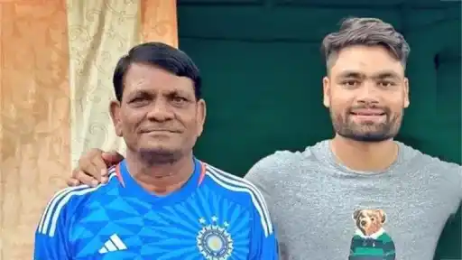 RIKNU SINGH FATHER DIES